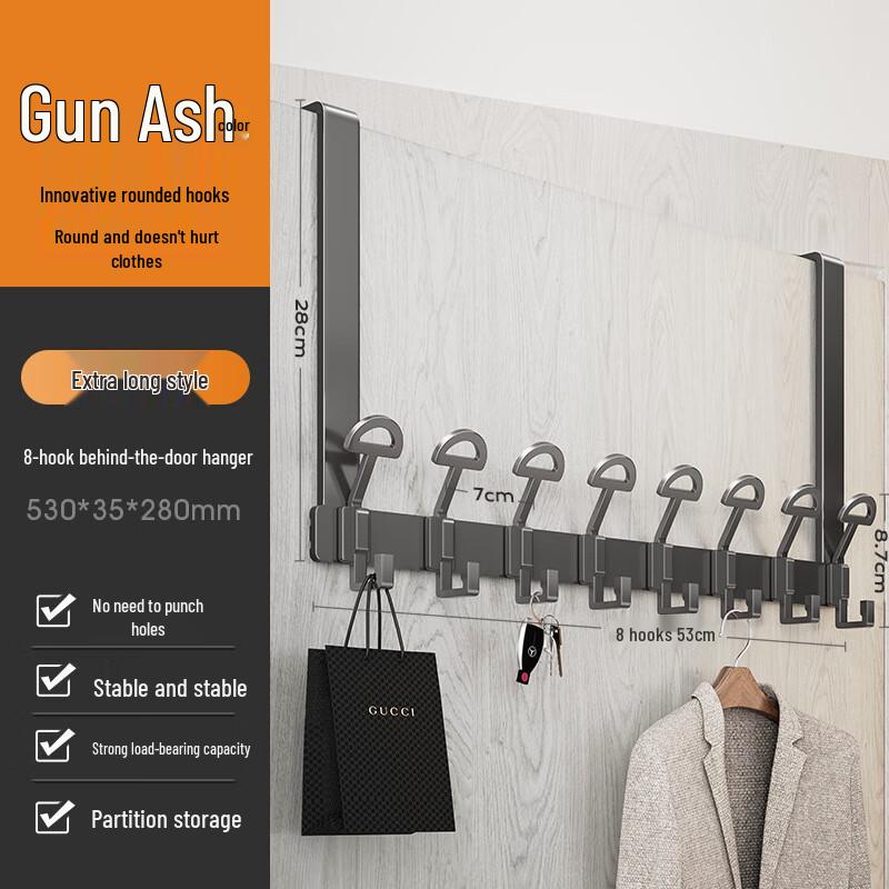 Punch-Free 8-Hook Over-Door/Wall Clothes Hanger with Storage