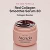 arencia Overnight Red Smoothie Face Mask Serum 50g