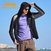 JEEP Men's Lightweight Ice Silk Hooded Sun Protection Jacket