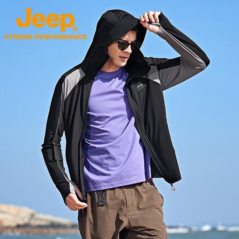 JEEP Men's Lightweight Ice Silk Hooded Sun Protection Jacket