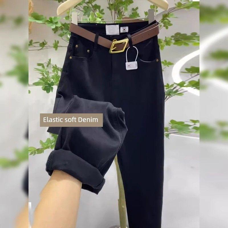 mm Pear-Shaped Elastic Cropped Fat Sister Daddy Pants Black M