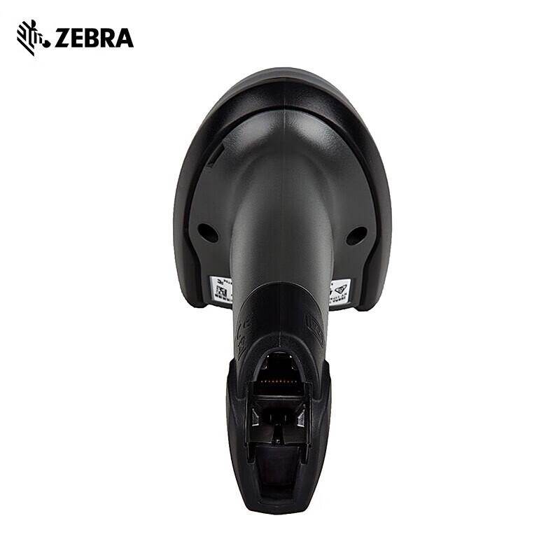 Zebra DS8108-SR Handheld 2D Barcode Scanner