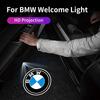 ZUWG9 New BMW Exclusive Door Welcome Lights LED Dazzle Lights Cars Accessories For BMW Performance E46 E90 G11 F10 F30 G08 X6 5 S