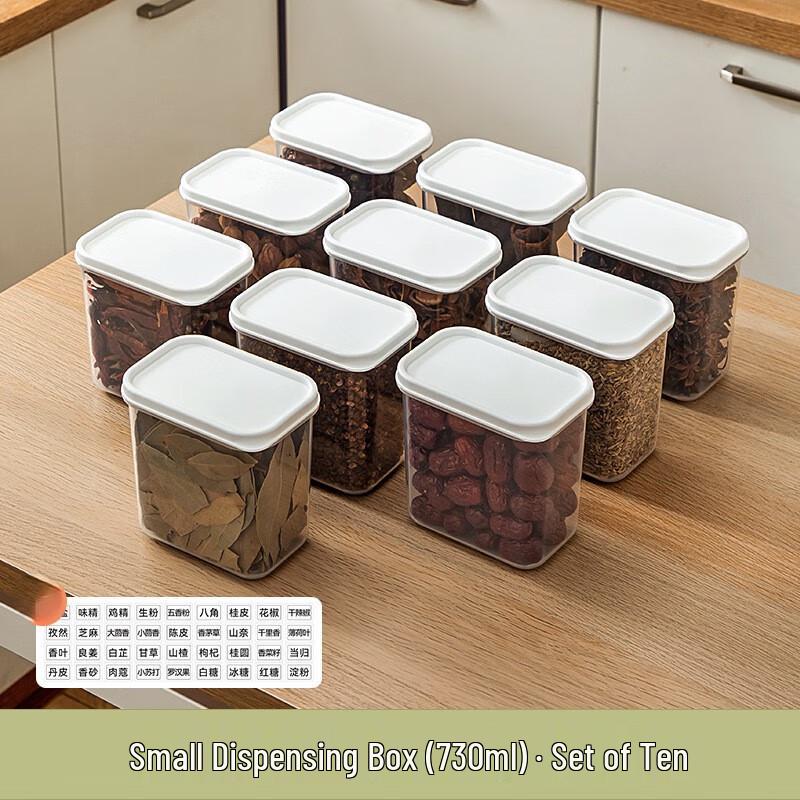 

Shangqi Spice Storage Box Set