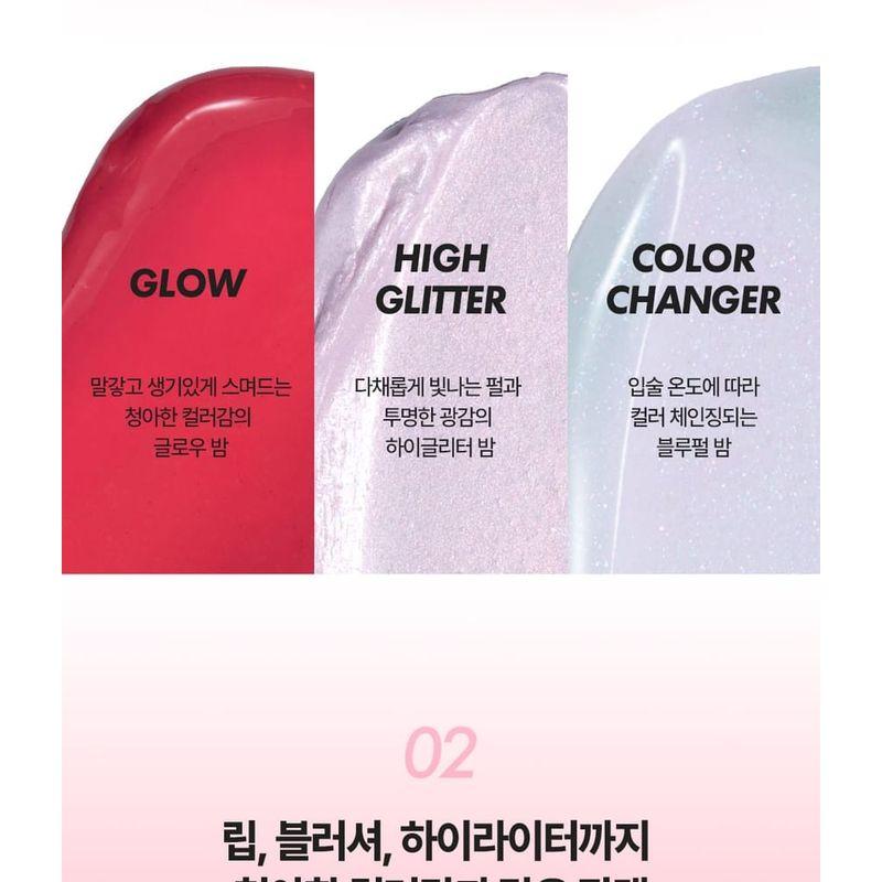 MERZY Let's Wearing Lip & Cheek Keyring - 8 Colors