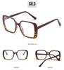 Women's Trendy Large Frame Anti-Blue Light Glasses - Cross-Border Myopia Douyin Style