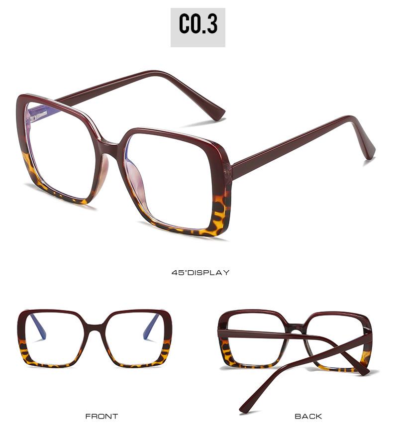 Women's Trendy Large Frame Anti-Blue Light Glasses - Cross-Border Myopia Douyin Style