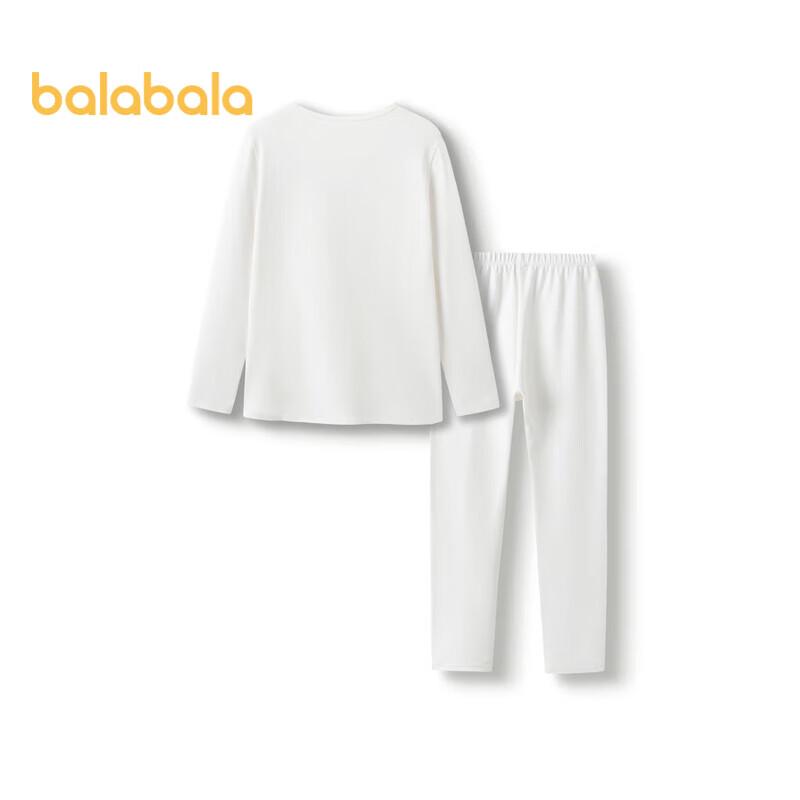Balabala Girl's Thick Thermal Underwear Set
