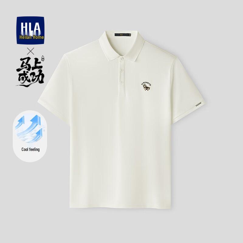 HLA Men s Cooling Short-Sleeve Polo Shirt XL