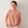 Women's Cashmere Knit Sweater - Solid Color, Half-High Collar, Loose Slimming Fit, Thick Drop Shoulder Sleeves for Autumn/Winter