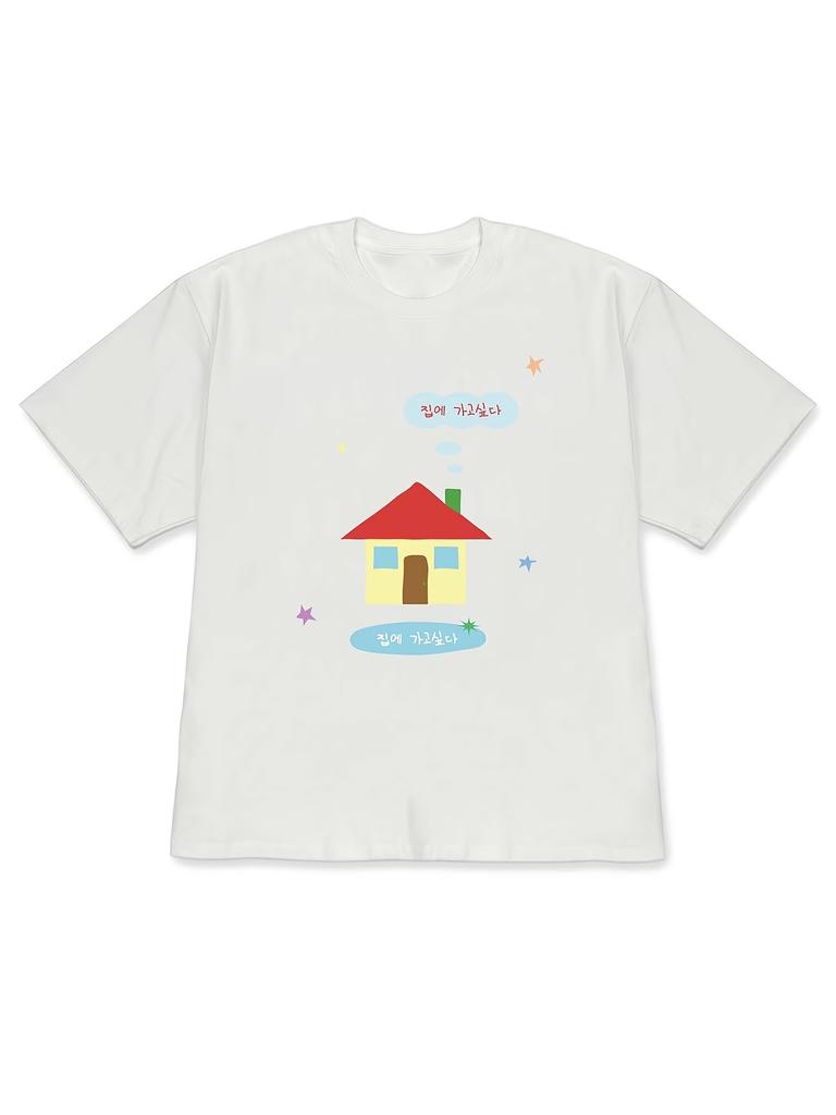 I Want To Go Home Korean Letter Print T Shirt Unisex Unisex Summer Casual Short Sleeve Crew Neck Loose Tee Harajuku Streetwear Top