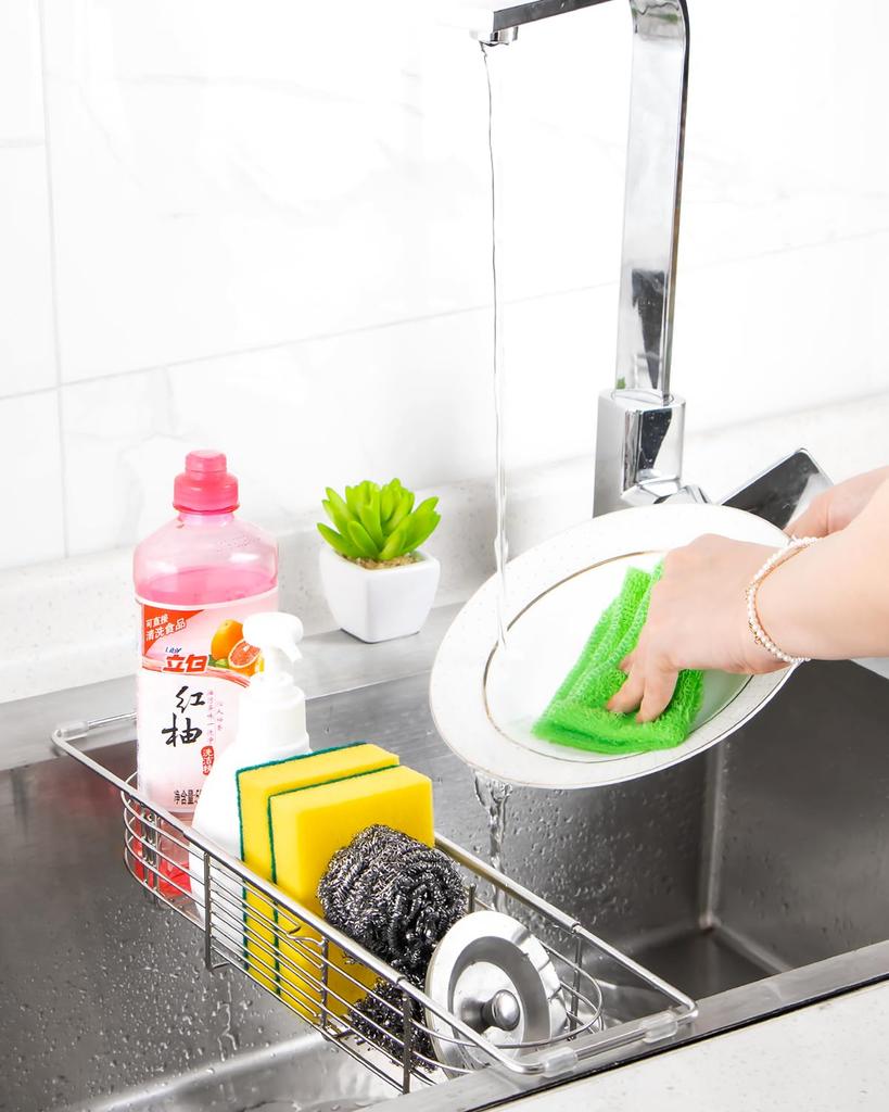 YQh Aquarium Asphalt Aquarium Shanghai Cotton Sponge Kitchen Detergent Storage Bottle Extendable Length Made of Stainless Steel Shelf, Shelf, Holder,