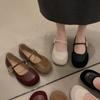 Versatile Soft Sole Soft Surface Non-slip Sequins One-word Buckle Women's Flat Shoes French Retro Maillard Mary Jane