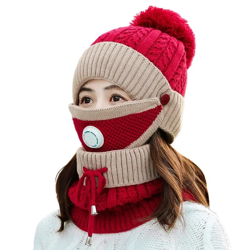 Women Scarf Winter Sets Cap Mask Collar Face Protection Girls Accessory Women Ball Outdoor Cycle Knitted Hat for Adult Ladies