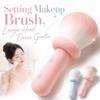 Large‑Head Powder Makeup Brush Reusable Blush Cosmetic Brush Loose Powder Brush  Setting Makeup