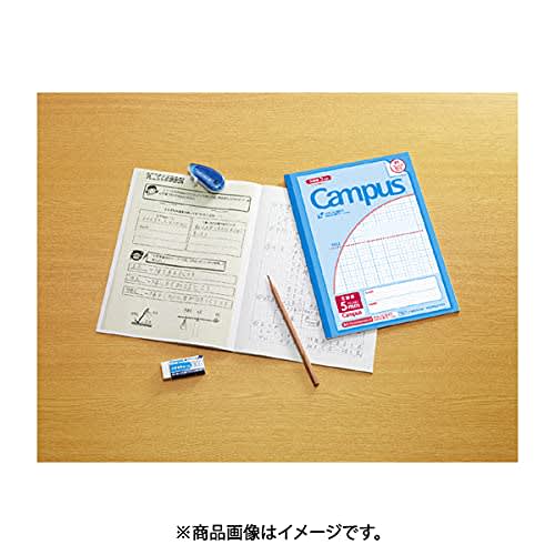 KOKUYO Campus Notes, For Print Pasting, 5mm Grids (10mm Solid Lines), Set of 5