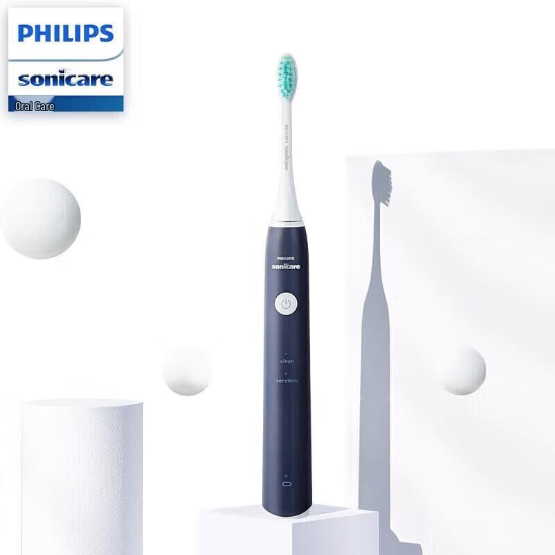 

Philips HX2431/06 Sonic Electric Toothbrush