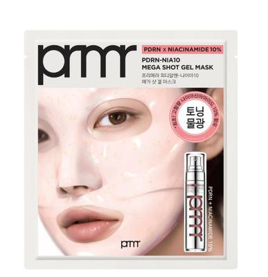 Maschera Gel Riparatrice Intensiva per la Pelle con PDRN e Niacinamide