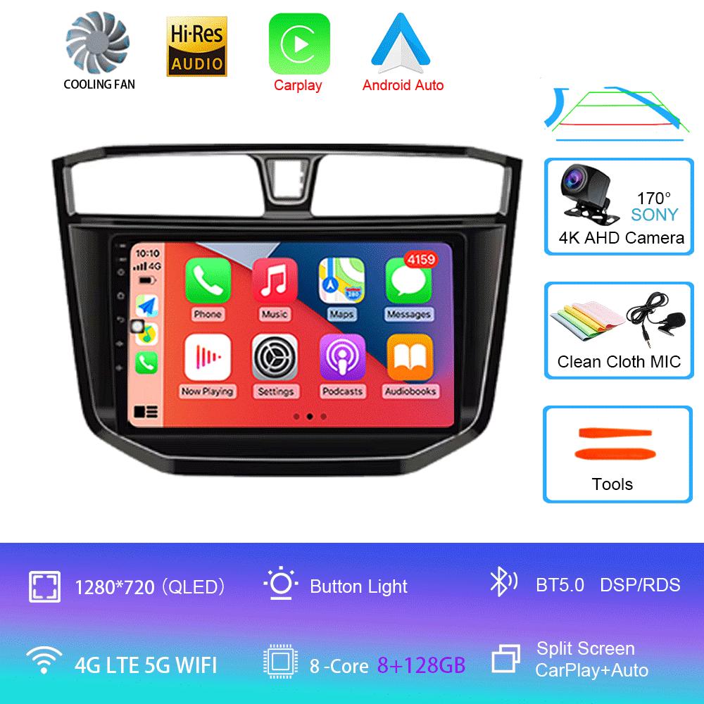 Android 14 For MAXUS T60 T70 Pickup 2017 - 2021 Car DVD GPS Navigation Auto Radio Stereo Multimedia Player Unit Carplay Screen