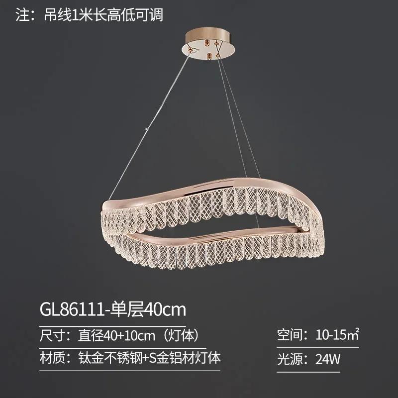 

Luxury Shiny Gold LED Chandeliers Modern Creative Crystal Hanging Lamps for Living Dining Room Restaurant Decor Pendant Light Tricolour light