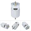 775 Motor 12-24V High Speed Large Torque DC Motor Double Ball Bearing