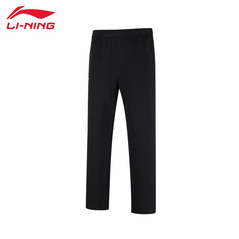 Li-Ning 2025 Men s Thick Warm Sweatpants M