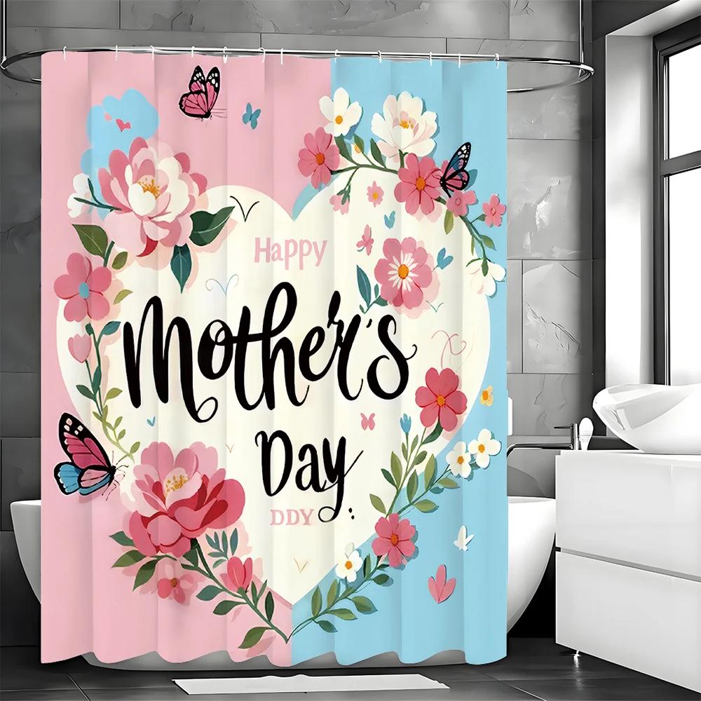 Mother's Day Love Floral Butterfly Shower Curtain, Bathroom Decorative Shower Curtain, Waterproof Shower Curtain with Hooks