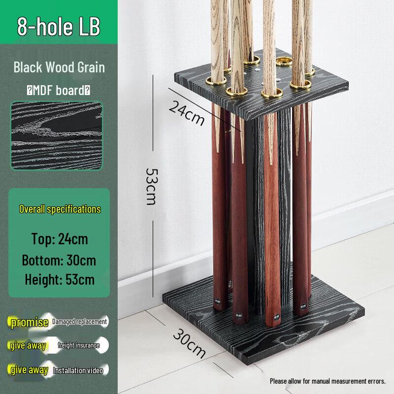 JINGGENG Billiard Cue Floor Stand