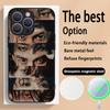 S-str-ay Coo kidEs Poster Design Phone Case For iPhone 16 15 14 13 12 11 Plus Pro Max High-end Luxury Magsafe Sheepskin