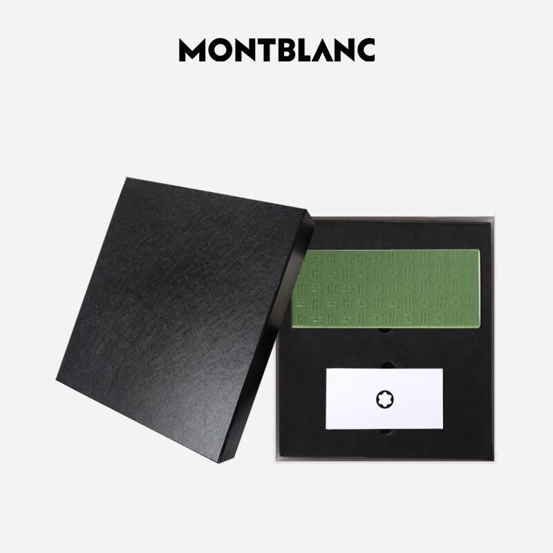 MONTBLANC Ink & Montegrappa Harmony Fountain Pen Gift Set