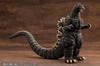 Kotobukiya Godzilla Approximately 200mm tall plastic model "Godzilla vs. Biollante" (1989) non-scale