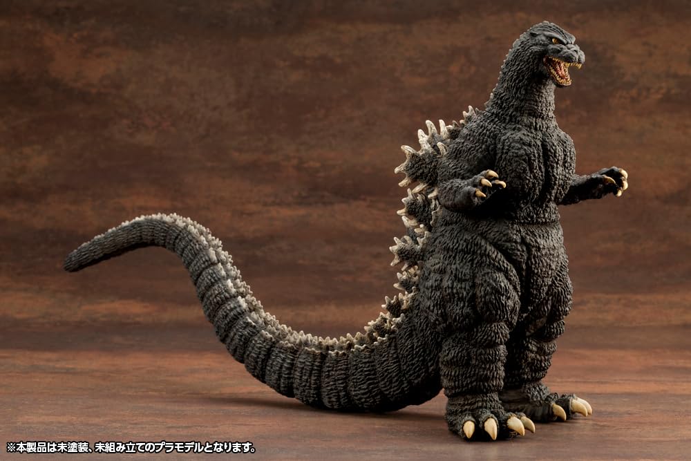 Kotobukiya Godzilla Approximately 200mm tall plastic model "Godzilla vs. Biollante" (1989) non-scale