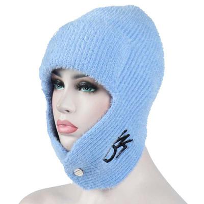 Praktische Pilling-Beständigkeit, keine Verformung, Outdoor-Zubehör, Gehörschutz, Winter-Strickmütze, Mütze für Mädchen, Reiten, Wintermütze