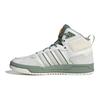 adidas Neo 100Db Wraparound Non-Slip Shock Absorption Mid-Top Skate Shoes Unisex Skate Shoes White Green IG1572