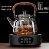 Zhengmingtang 1500W Multifunctional Electric Ceramic Tea Maker & Induction Cooker
