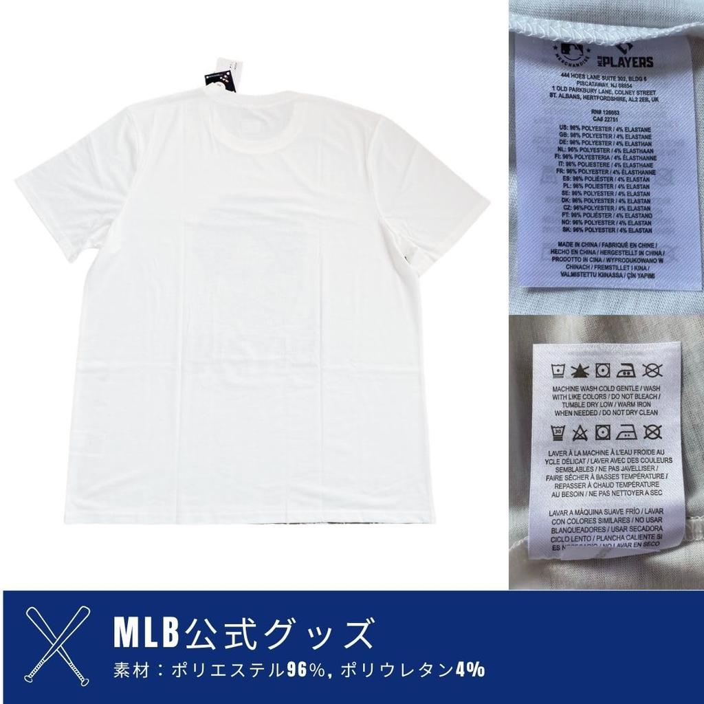 [FOCO] [Official MLB] Shohei Ohtani White "Skyline" T-Shirt, XXL, Dodgers Merchandise, Shohei Ohtani