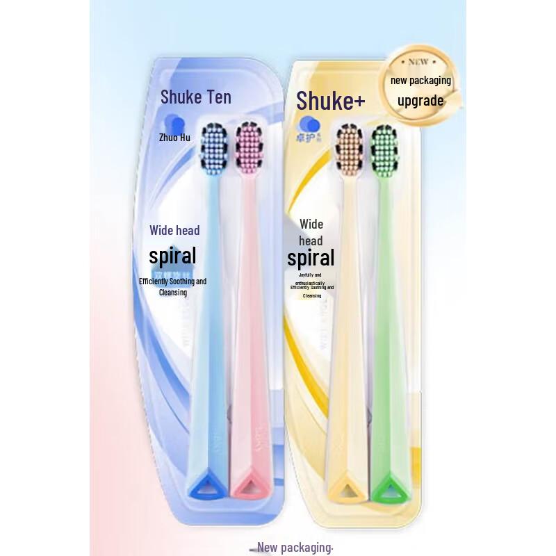 Saky Wide Head Soft Bristle Toothbrush 4-Pack