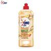 Arowana Lemon Dish Soap & Rapeseed Oil Bundle