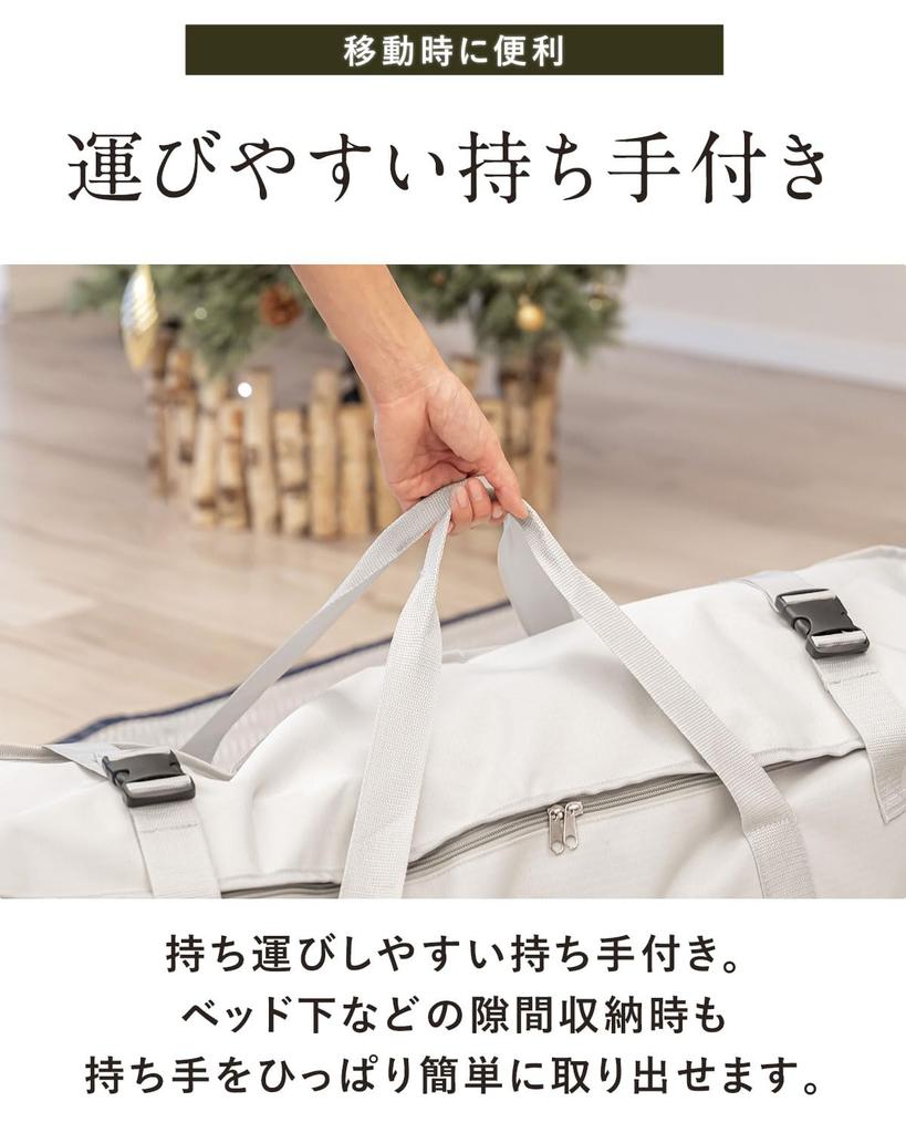 Renoel Nude Christmas Tree with a Beautiful Lifelike Silhouette and Extensive Includes Natural Pine Perfect for Halloween and Nordic Easy To Bag