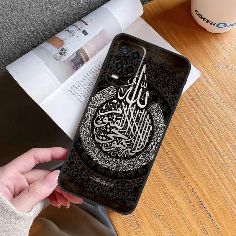 

Arabic Quran Islamic Quotes Muslim Case For Oppo A6 A5 Pro A57 A17 A78 A54 A74 A94 A76 A16 A96 A18 A40 A60 A80 A38 A58 A98 A15 OPPO A74 4G