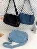 Versatile Denim Crossbody Shoulder Bag - Large Capacity Handbag for Casual or Commute