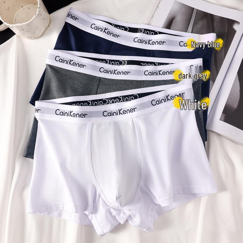 Men's Trendy Antibacterial Cotton Boxer Briefs - Breathable, Sweat-Absorbent, Comfortable Mid-Rise Underwear