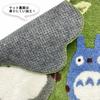 Accent Mat Totoro Wind Play Approximately 4790cm Green Senko Ghibli Desk Non-slip Interior Living Room Bedroom Childrens Entrance Cute Character Life