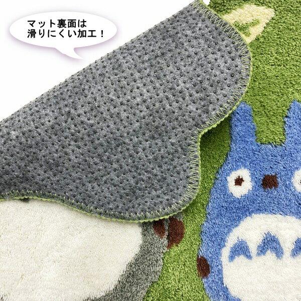 Accent Mat Totoro Wind Play Approximately 4790cm Green Senko Ghibli Desk Non-slip Interior Living Room Bedroom Childrens Entrance Cute Character Life