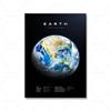 Planet Earth Jupiter Mercury Venus Mars Moon Posters And Prints Wall Art Canvas Painting Wall Pictures For Living Room Decor