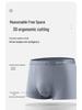 Hengyuanxiang Men's 100s Modal Ice Silk Seamless Boxer Briefs 3-Pack