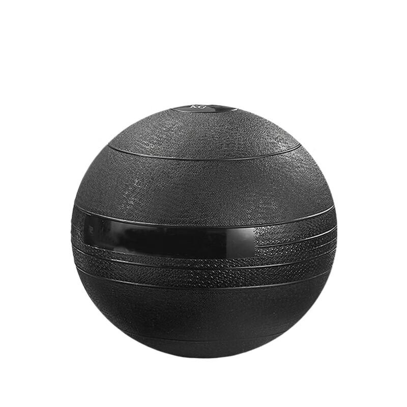 Junmo 18kg Strength Training Medicine Ball