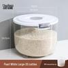 Insect-Proof Moisture-Proof Rice & Flour Storage Container