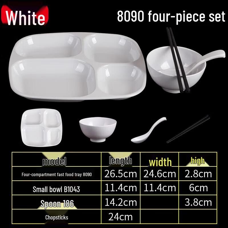 Commercial Melamine 4-Compartment Dining Tray Set
