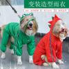Waterproof 4-Leg Pet Raincoat Small Medium Large Dogs Cats Schnauzer Bichon Frise All Outdoor Use